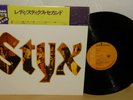 STYX II JAPAN RCA PG-124 CAP OBI REO JOURNEY BOSTON PARADISE THEATRE