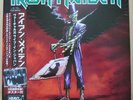 IRON MAIDEN - VIRTUAL XI JAPAN TOUR 1998 - 2 X VINYL + POSTER + GATEFOLD - JETZT