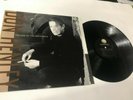 Don Henley The End Of The Innocence w/inner Rock Record lp original vinyl album