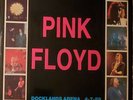pink floyd bootleg vinyl 