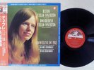 JACQUELINE DU PRE HAYDN CELLO CONCERTO ANGEL EAC-55037 Japan OBI VINYL LP