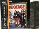 BLACK SABBATH SABOTAGE OBI VINYL JAPAN NEMS SP18-5015 LP EX/EX+