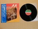 Boney M. ?– Best (Super Special Album) P-10619A Japan Insert Obi Near Mint
