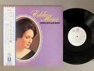 EDDA MOSER/VIRTUOSE ARIEN VON MOZART w/OBI JPN EAC80063