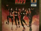 Kiss Destroyer Resurrected Walmart Exclusive Orange Vinyl Sealed Rare Hype V-1