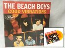 Good Vibrations (2016) • The Beach Boys • Colored Vinyl NEW/SEALED
