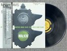 Miles Davis Walkin’ LP Prestige VIJ-205 Japan Victor