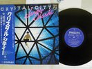 JUNKO OHASHI CRYSTAL CITY PHILIPS S-7028 Japan OBI VINYL LP