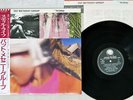 PAT METHENY GROUP STILL LIFE (TALKING) GEFFEN P-13531 Japan OBI VINYL LP