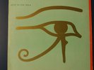 2 LP THE ALAN PARSONS PROJECT- EYE IN THE SKY (1982) + VULTURE CULTURE (1985) 