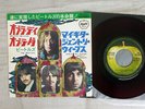 BEATLES OB-LA-DI,OB-LA-DA APPLE AR-2207 Japan RED VINYL VINYL 7