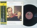 LEONID KOGAN BEETHOVEN VIOLIN CONCERTO VICTOR VIC 3018 Japan OBI VINYL LP