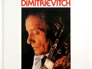 NM ALIOCHA DIMITRIEVITCH Tabac russian gypsy french 1977 polydor 2393149 LP