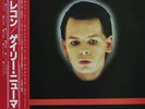 Gary Numan - Telekon / NM / LP, Album