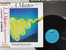KIYOSHI SUGIMOTO L.A. MASTER EXPRESS ETP-80020 Japan OBI VINYL LP