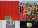 BEATLES SGT.PEPPER'S LONELY HEARTS CLUB BAND APPLE EAS-80558 Japan OBI VINYL LP