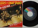 TYGERS OF PAN TANG 'Love Potion No. 9' 1982 Japanese 7