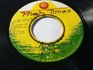 RARE - DEVON RUSSELL - DARKER THAN BLUE /REGGAE 45