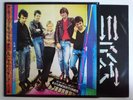 THE UNDERTONES FAMILY ENTERTAINMENT SIRE SRK 6081 FEARGAL SHARKEY INNER