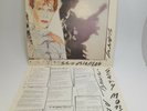 David Bowie SCARY MONSTERS LP Vinyl 1980 RCA EXCELLENT (please read)