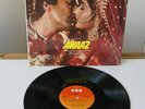 R D Burman ?– Awaaz, Bollywood LP Vinyl Record Kishore Kumar, Asha, GATEFOLD