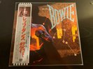 David Bowie Let's Dance LP Japan