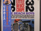 BEACH BOYS: Little Deuce Coupe LP (Japan reissue w/ obi & insert) Rock & Pop
