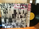 ROLLING STONES: Exile on Main Street, Rolling Stones Records,  2lp, Classic LP