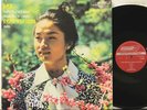 London CS 6940 1W1W Kyung-Wha Chung, Bach, solo violin Partita #2, Sonata #3