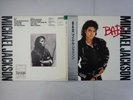 Michael Jackson Bad Epic 28?3P-800 Japan PROMO VINYL LP OBI