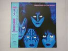 Kiss Creatures Of The Night Casablanca 28S-138 Japan  VINYL LP OBI