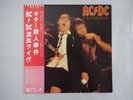 ACDC If You Want Blood You've Got It Atlantic P-10618A Japan  VINYL LP OBI