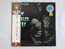 The Teddy Charles Tentet   Atlantic P-6054A Japan  VINYL LP OBI