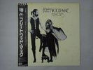 Fleetwood Mac Rumours Warner Bros. Records P-10233W Japan  VINYL LP OBI