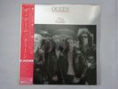 Queen The Game Elektra P-10875E Japan  VINYL LP OBI