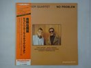 Chet Baker Quartet No Problem SteepleChase UPS-2157-S Japan  VINYL OBI