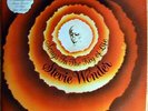 33t Stevie Wonder - Songs in the key of life (2 LP) 1976