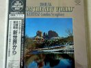 SEALED  Dvorak: New World Symphony 9- Kertesz, London Symphony 180 gr King Japan