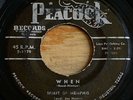Spirit Of Memphis -When- Doo Wop Gospel R&B 45 on Peacock - Hear