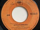 OTTO VARGAS & SU ORQUESTA - Sicolocodelico - RARE COSTA RICA LATIN BOOGALOO