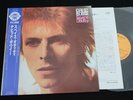 DAVID BOWIE - SPACE ODDITY - JAPAN VINYL LP OBI RPL-3048 RCA EX-/EX