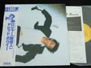 DAVID BOWIE - LODGER - JAPAN VINYL LP OBI RPL-2107 RCA