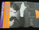 DAVID BOWIE - HEROES - JAPAN VINYL LP OBI RVP-6243 RCA