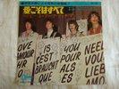 The Beatles - All You Need Is Love. 1967 Japan 7