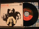 LED ZEPPELIN - Immigrant Song - 1979 Japan Vinyl 7'' Single 45' / Exc/ Hard Rock