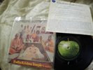 Radha Krishna Temple Hare Krishna Mantra Apple 15 UK 7