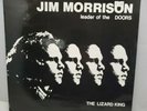 Jim Morrison 