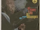 Art Blakey & The Jazz Messengers Buhaina’s Delight Blue Note LP