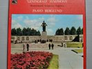 SLS 867 - SHOSTAKOVITCH LENINGRAD SYMPHONY - BERGLUND - EX - 2LP BOX