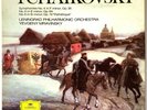 Tchaikovsky Symphonies 4 5 6 Deutsche Gramm. 4LP Box-Set LP Vinyl Record Album